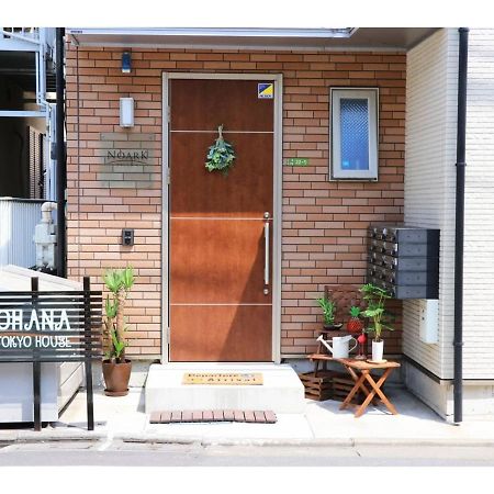 Ohana Tokyo House - Vacation Stay 71661V Екстер'єр фото
