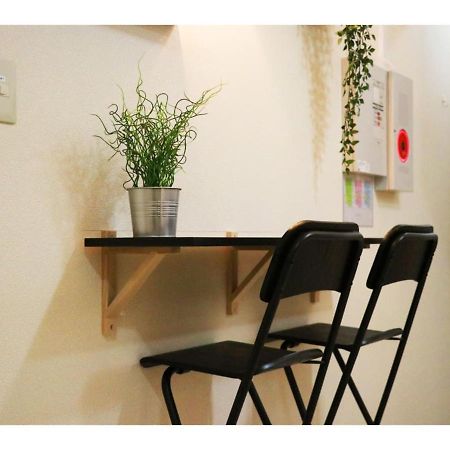 Ohana Tokyo House - Vacation Stay 71661V Екстер'єр фото