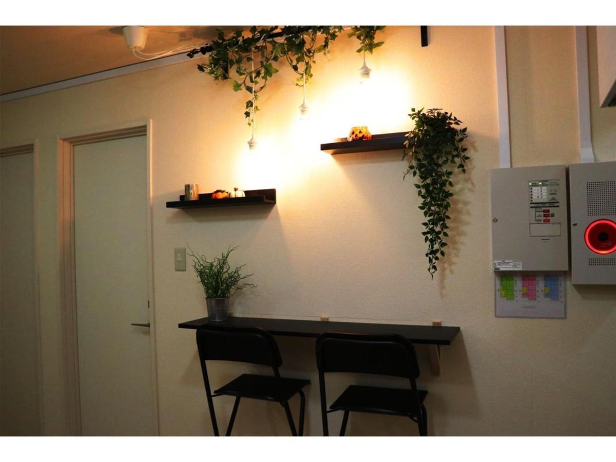 Ohana Tokyo House - Vacation Stay 71661V Екстер'єр фото